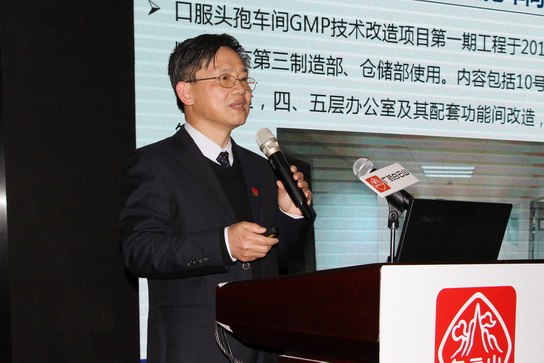 J9国际站-集团最新官网