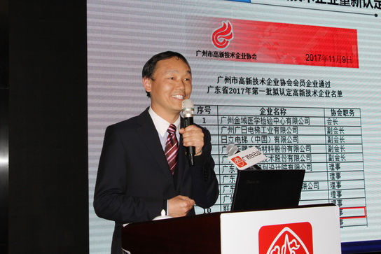 J9国际站-集团最新官网