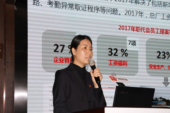 J9国际站-集团最新官网