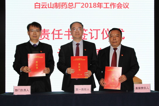 J9国际站-集团最新官网