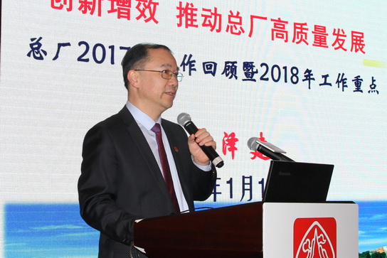 J9国际站-集团最新官网