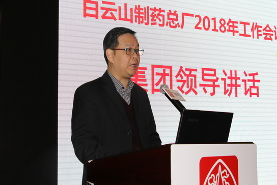 J9国际站-集团最新官网