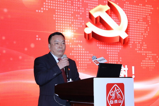 J9国际站-集团最新官网