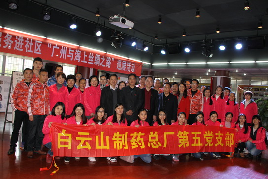 J9国际站-集团最新官网