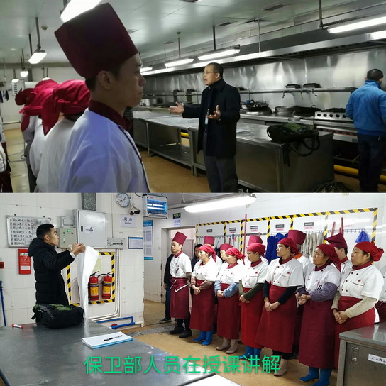 J9国际站-集团最新官网