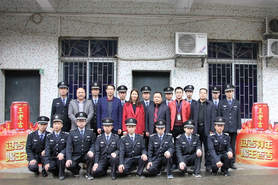 J9国际站-集团最新官网