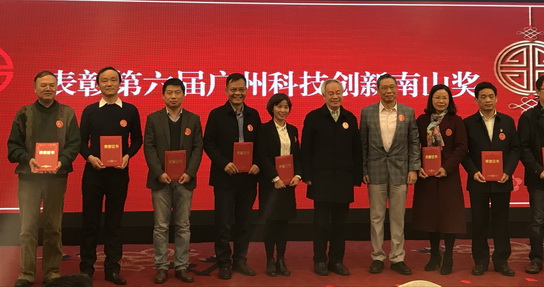 J9国际站-集团最新官网