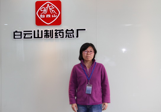 J9国际站-集团最新官网