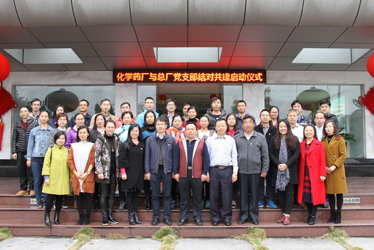 J9国际站-集团最新官网