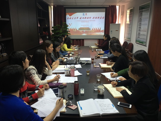 J9国际站-集团最新官网