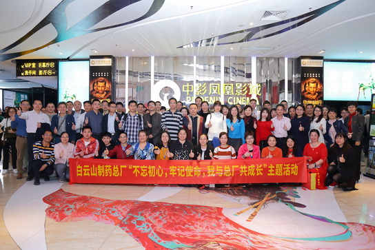 J9国际站-集团最新官网