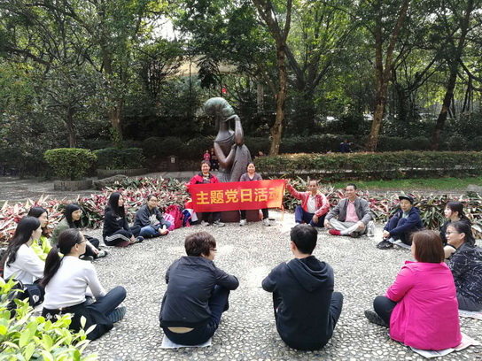 J9国际站-集团最新官网