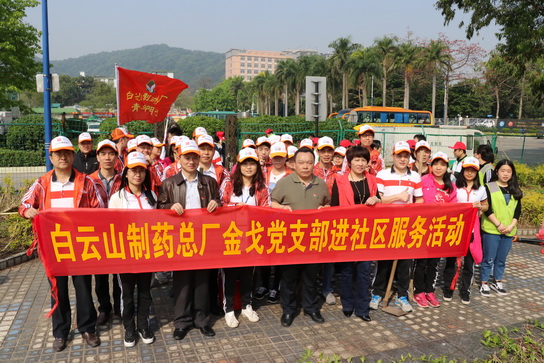 J9国际站-集团最新官网