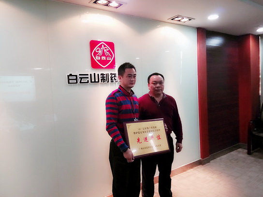 J9国际站-集团最新官网