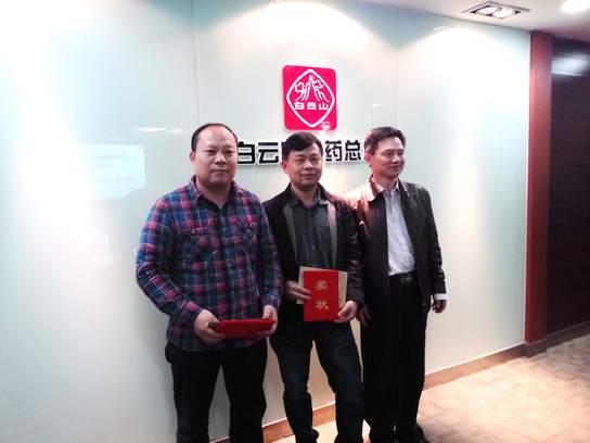 J9国际站-集团最新官网