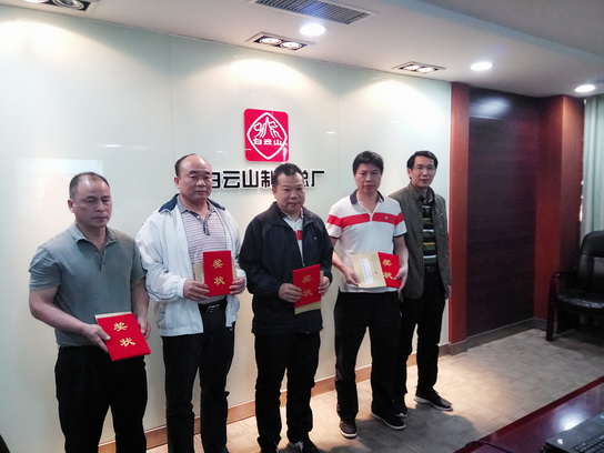 J9国际站-集团最新官网