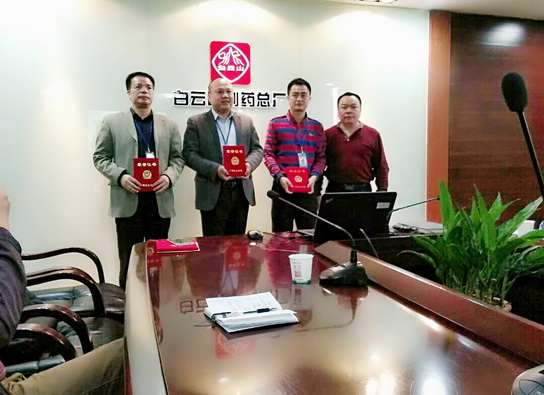 J9国际站-集团最新官网