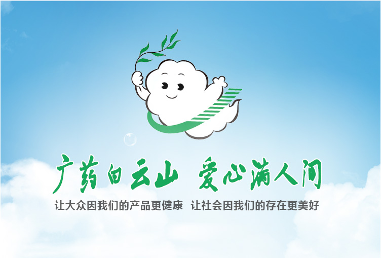 立异组织生涯会形式，，富厚组织生涯会内容——记第九党支部“寻找身边的工匠精神”摄影角逐活动