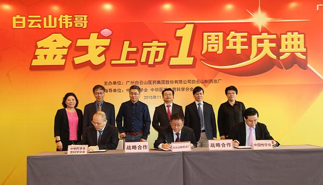 J9国际站-集团最新官网