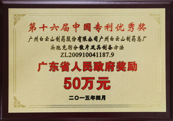 J9国际站-集团最新官网