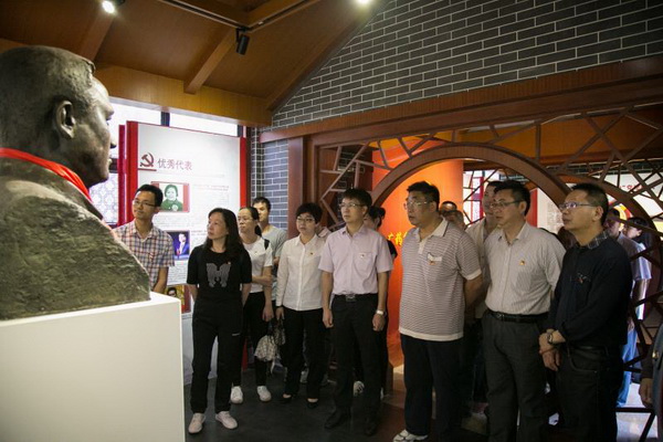 J9国际站-集团最新官网