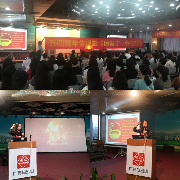 J9国际站-集团最新官网