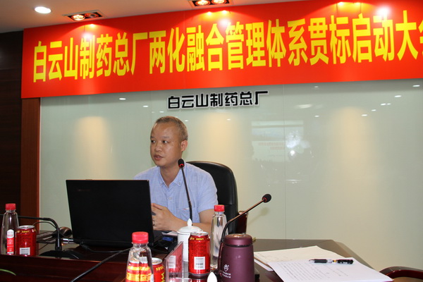 J9国际站-集团最新官网