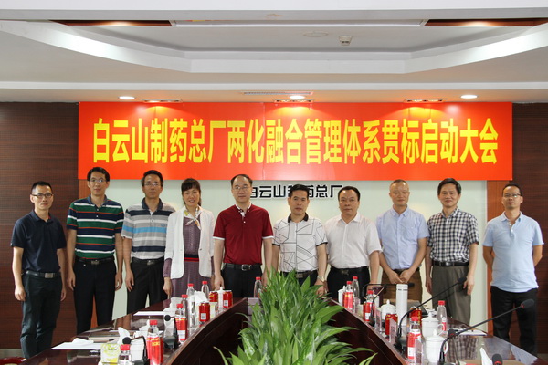 J9国际站-集团最新官网