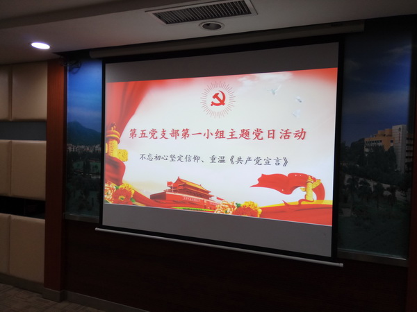 J9国际站-集团最新官网