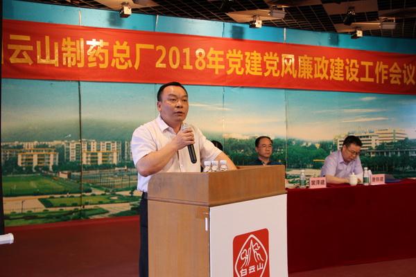 J9国际站-集团最新官网