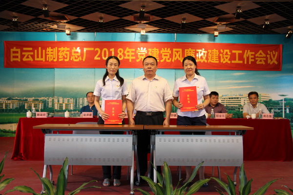 J9国际站-集团最新官网