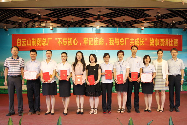 J9国际站-集团最新官网