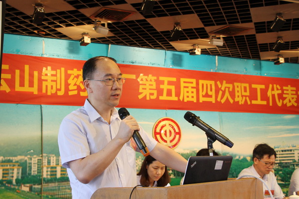 J9国际站-集团最新官网