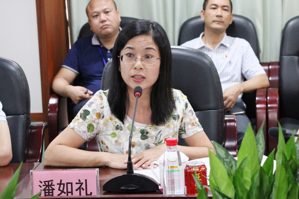 J9国际站-集团最新官网