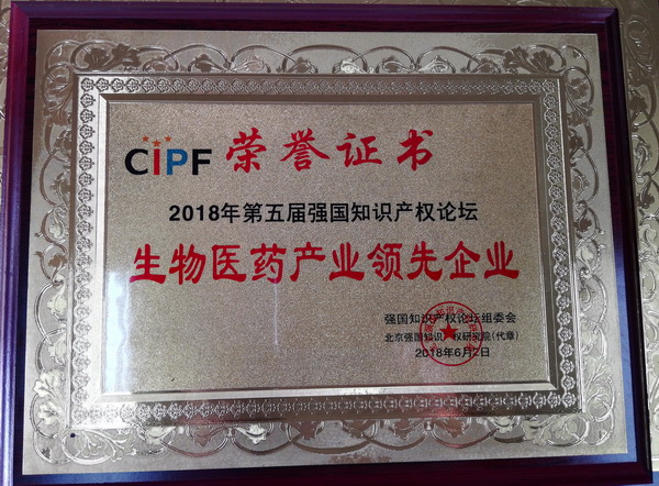 J9国际站-集团最新官网