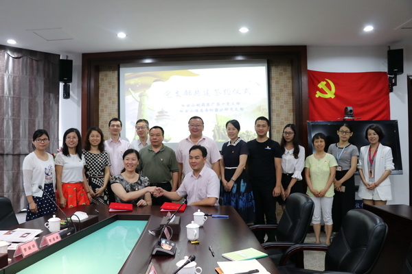 J9国际站-集团最新官网