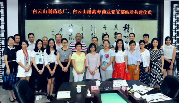 J9国际站-集团最新官网