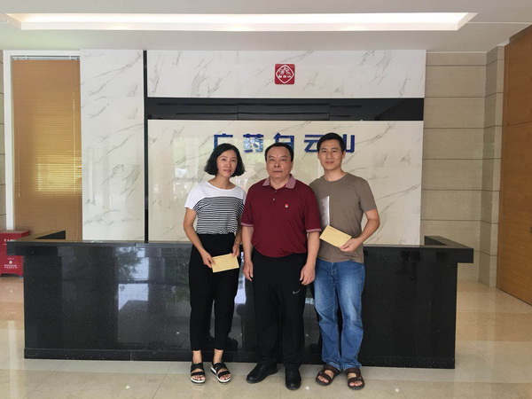 J9国际站-集团最新官网