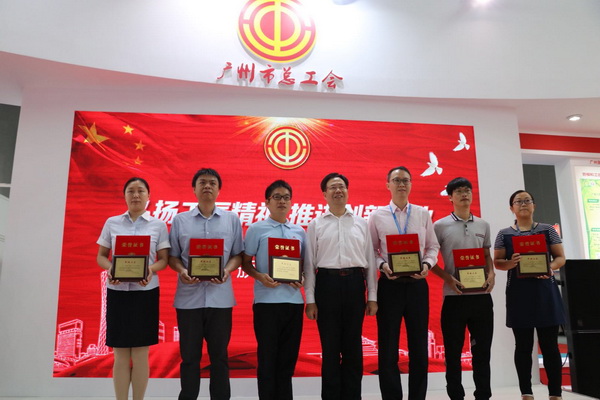 J9国际站-集团最新官网