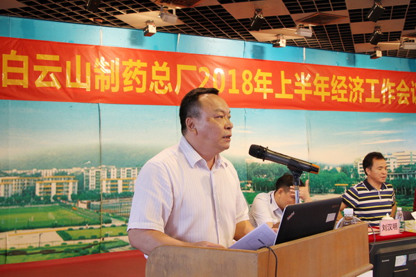 J9国际站-集团最新官网