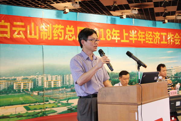 J9国际站-集团最新官网