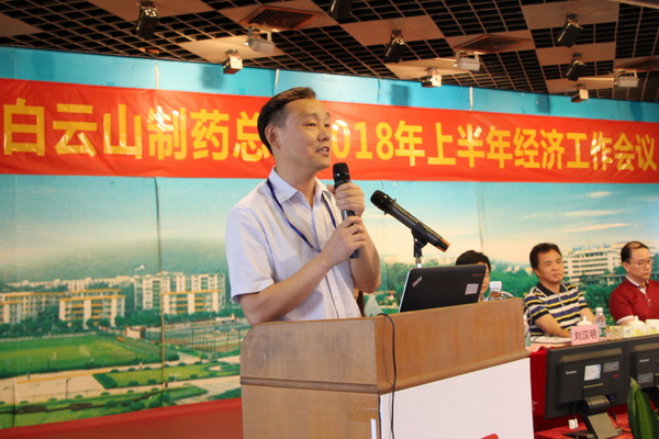 J9国际站-集团最新官网