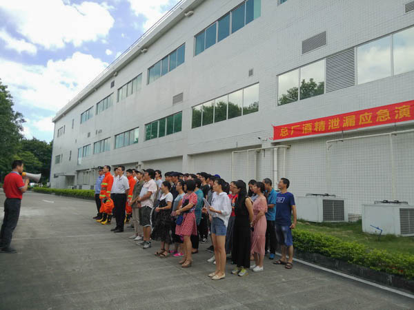 J9国际站-集团最新官网