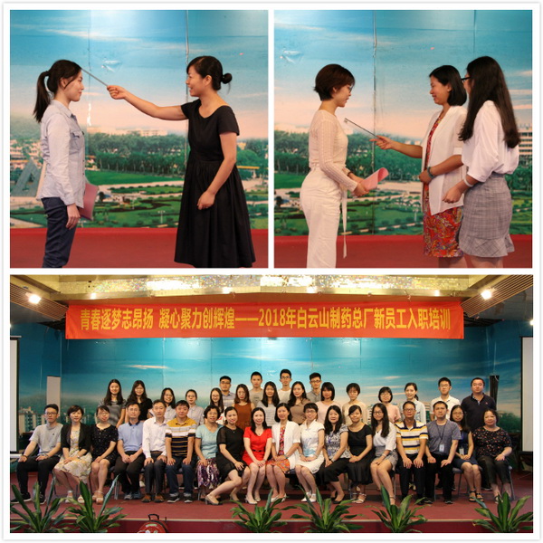 J9国际站-集团最新官网