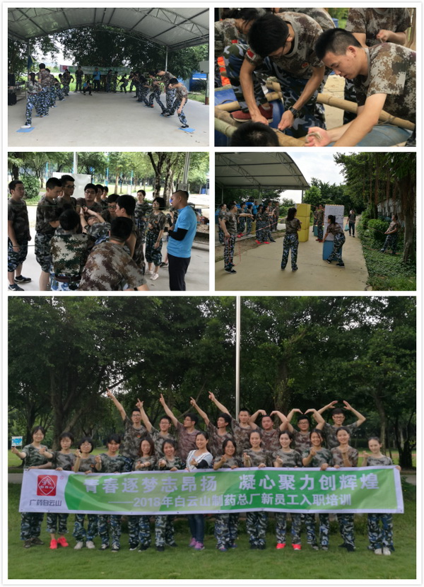 J9国际站-集团最新官网