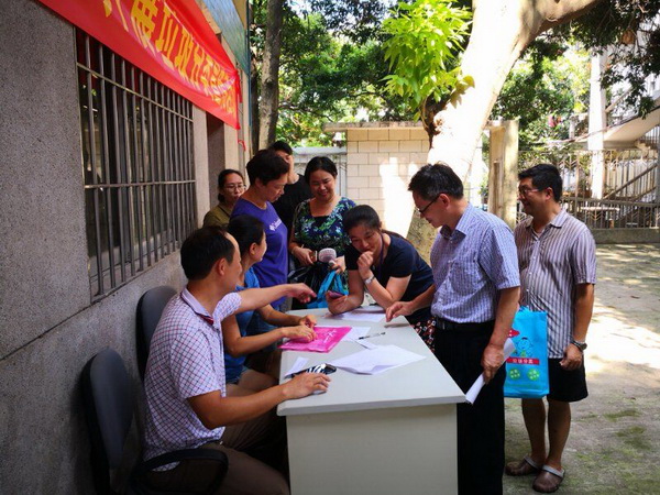 J9国际站-集团最新官网