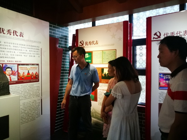 J9国际站-集团最新官网