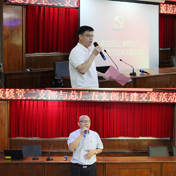 J9国际站-集团最新官网