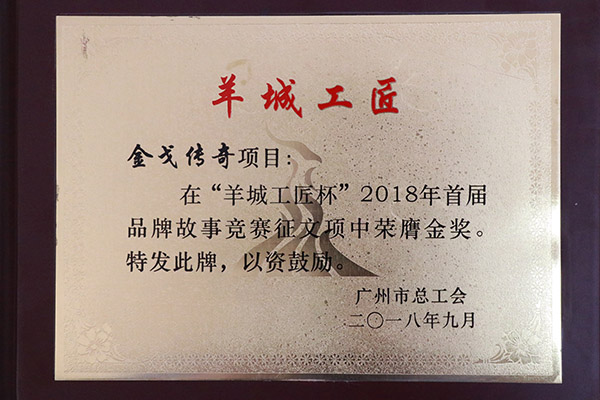 J9国际站-集团最新官网