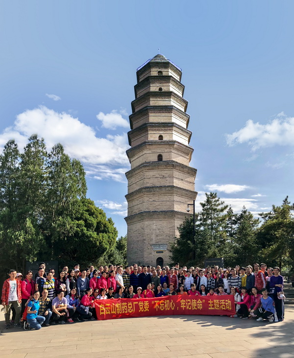 J9国际站-集团最新官网